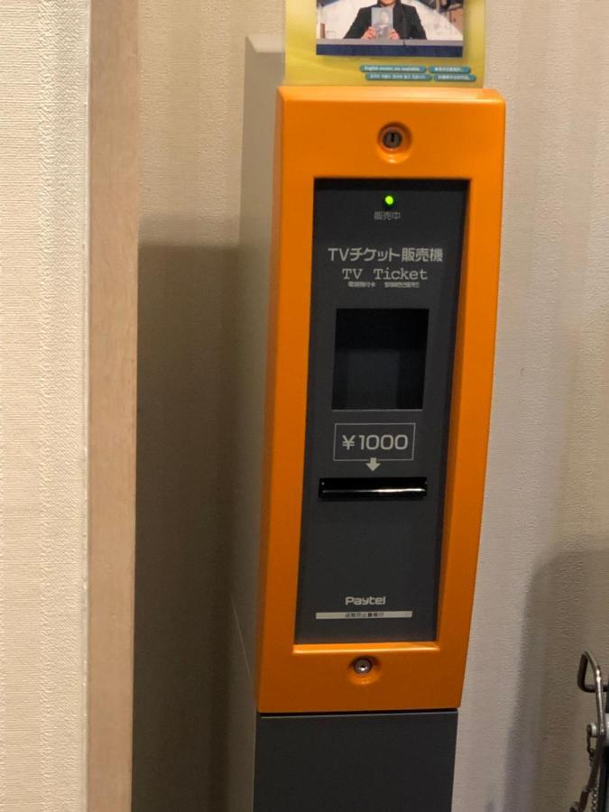 Welco Inn Yodoyabashi أوساكا المظهر الخارجي الصورة
