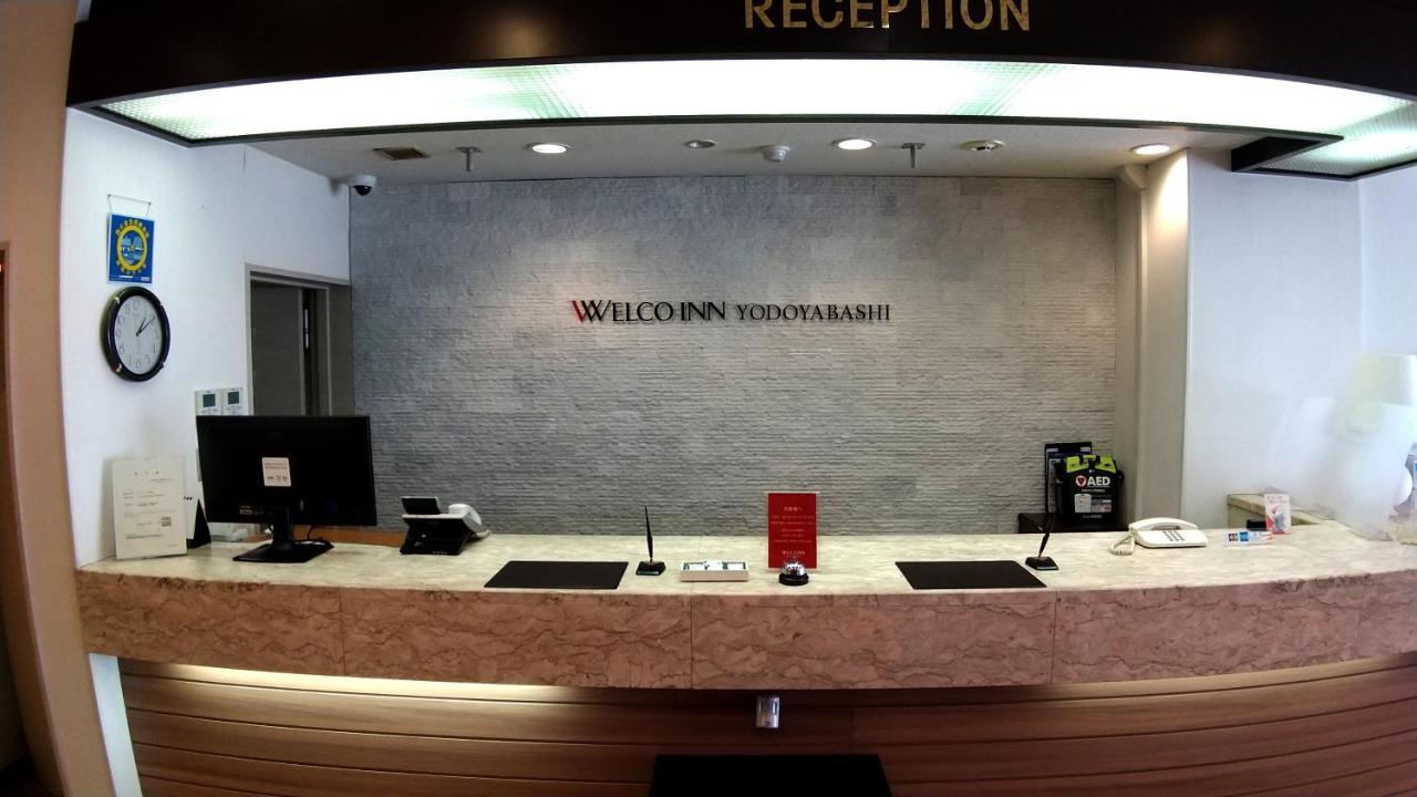 Welco Inn Yodoyabashi أوساكا المظهر الخارجي الصورة